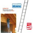 ХИТ! Приставная лестница односекционная KRAUSE MONTO SIBILO 9 ступеней 120519