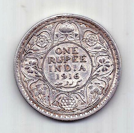 1 рупия 1916 Индия AUNC Великобритания