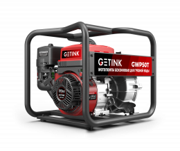 Бензиновая мотопомпа GETINK GWP50T