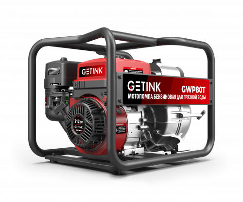 Бензиновая мотопомпа GETINK GWP80T