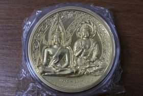 Гонконг Медаль "44-летие дружественных отношений между Китаем и Таиландом" 2019 год Proof Позолоченная медь