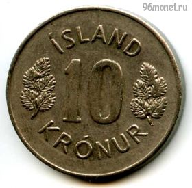 Исландия 10 крон 1975