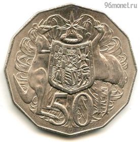 Австралия 50 центов 1978