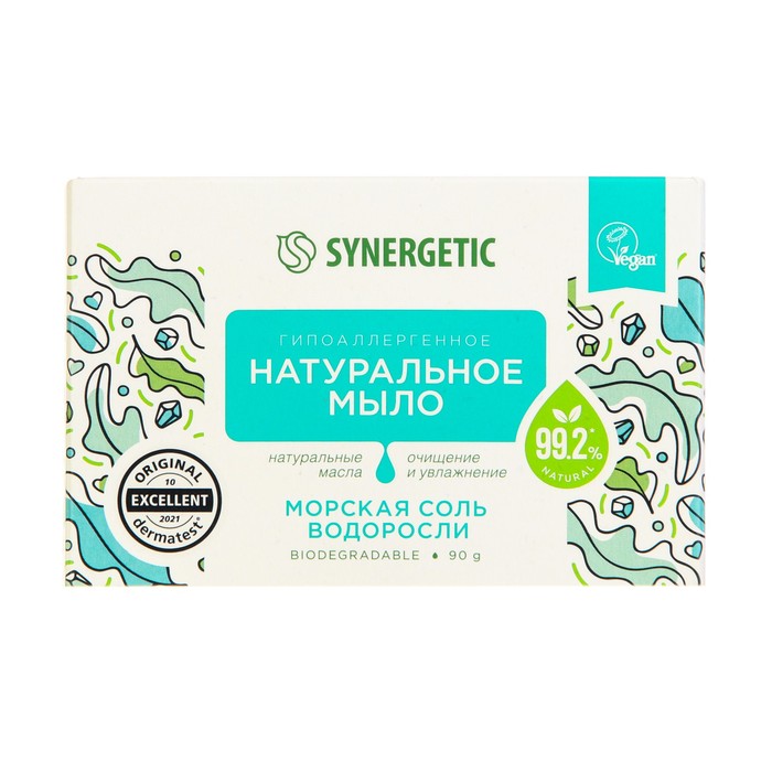 Натуральное туалетное мыло Synergetic "Морская соль и водоросли", 90 г