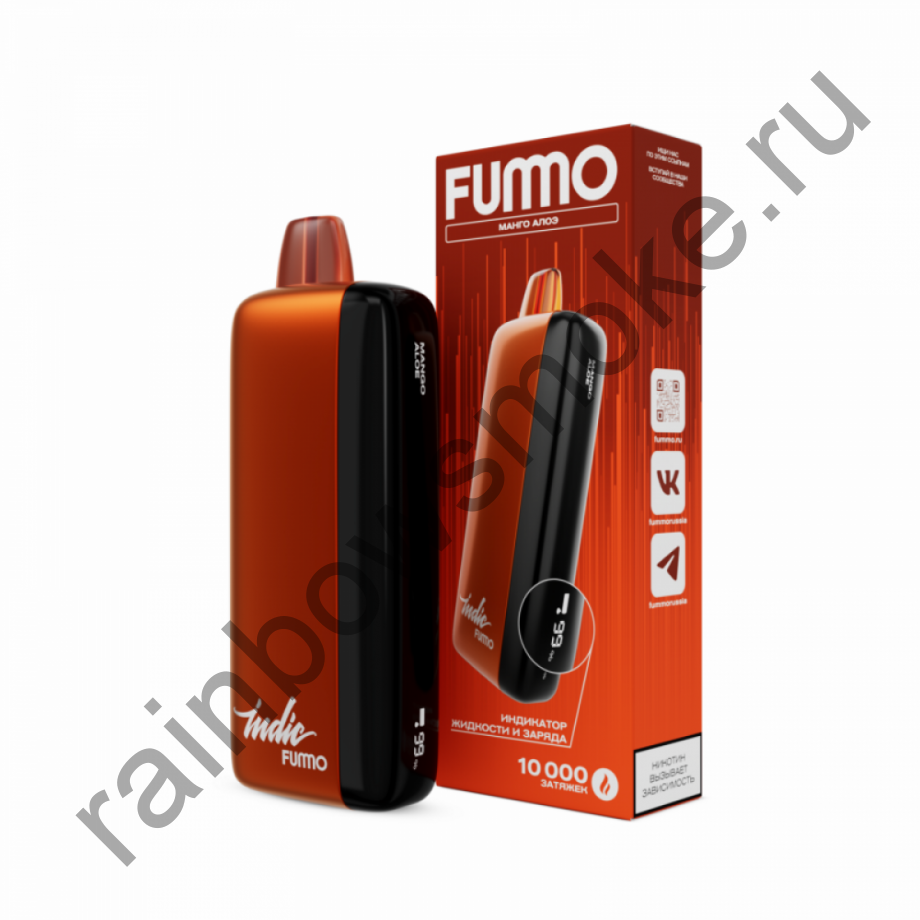Электронная сигарета Fummo Indic Strong 10000 - Манго Алоэ