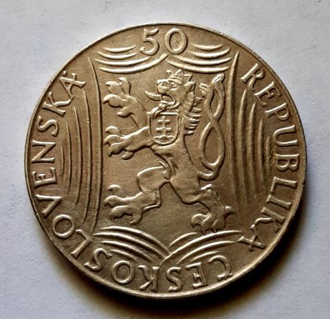50 крон 1949 Чехословакия Сталин AUNC