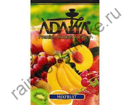 Adalya 20 гр - Mixfruit (Фруктовый Микс)