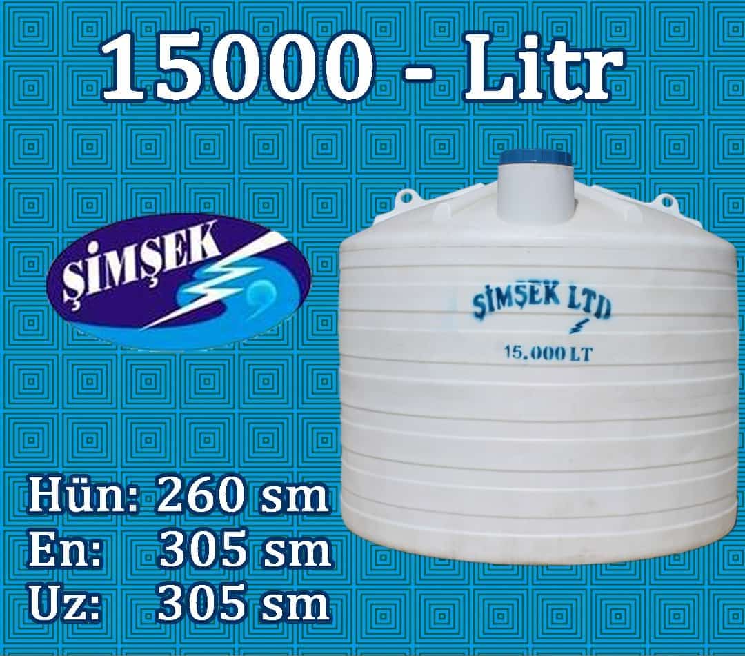 Su bakı 15000 litr Şimşek - 15 tonluq su çəni h=260