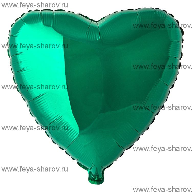 Шар Сердце 46 см Зеленый