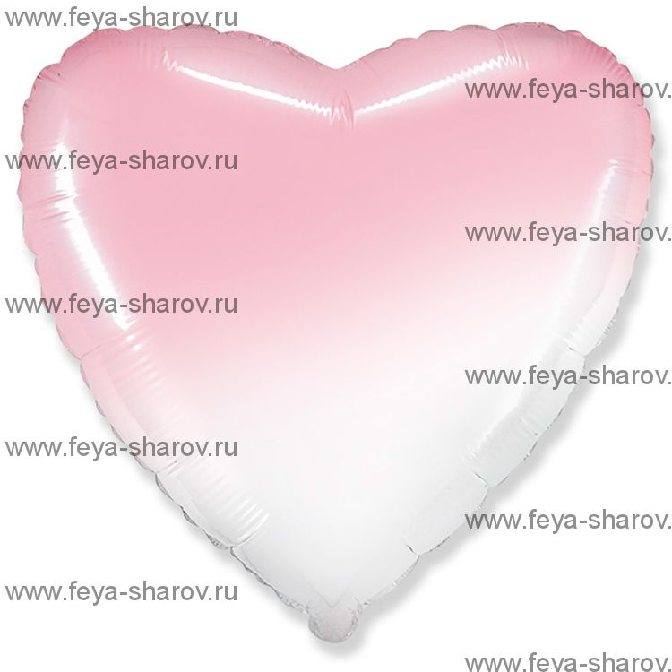 Шар сердце 46 см Розовый градиент