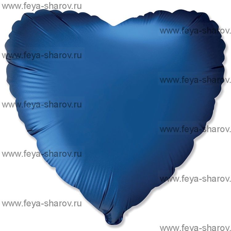 Шар сердце 46 см Сатин Navi Blue