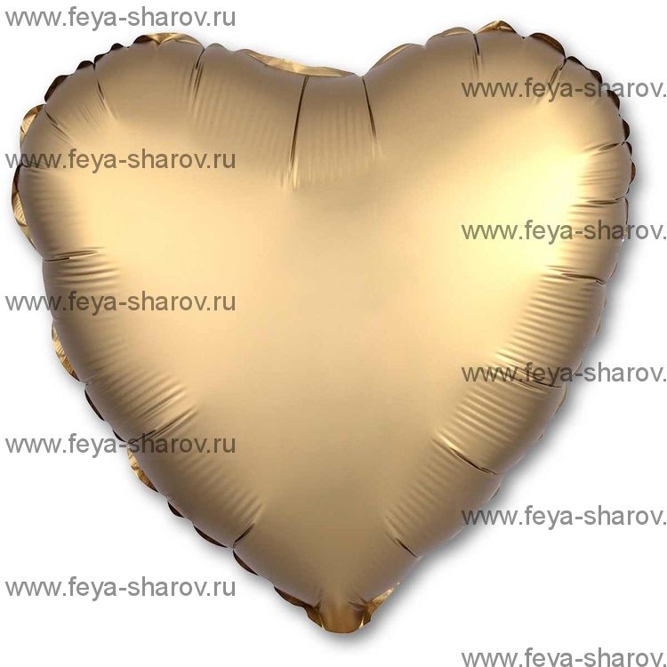 Шар сердце 46 см Сатин Gold