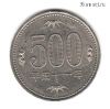 Япония 500 иен 1999 (11)