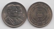 Таиланд 20 бат "Год окружающей среды АСЕАН" 1995 год UNC