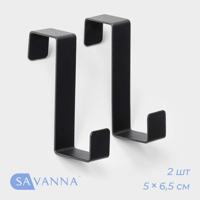 Набор металлических надверных крючков SAVANNA Black Loft Door Every, 2 шт, 5?6,5?1,5, дверь 2 см