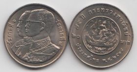 Таиланд 20 бат "75 лет Министерству коммерции" 1995 год UNC