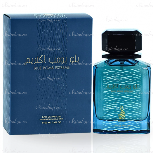 Risala Blue Bomb Extreme EDP Spray