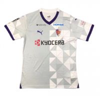 Гостевая форма Kyoto Sanga 24/25