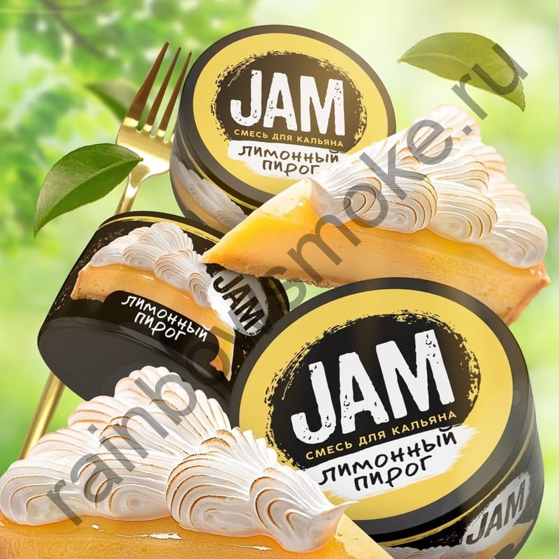 JAM 250 гр - Лимонный Пирог (Lemon Pie)