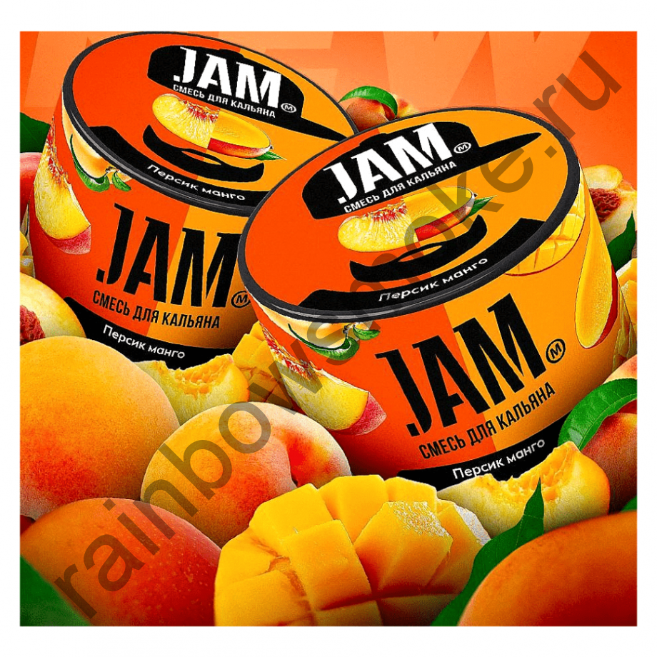 JAM 250 гр - Манго Персик (Mango Peach)