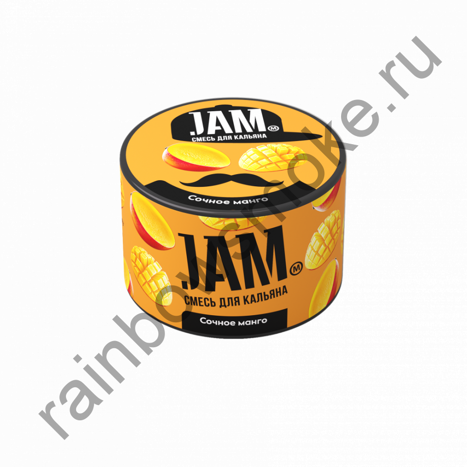 JAM 250 гр - Сочное Манго (Juicy Mango)