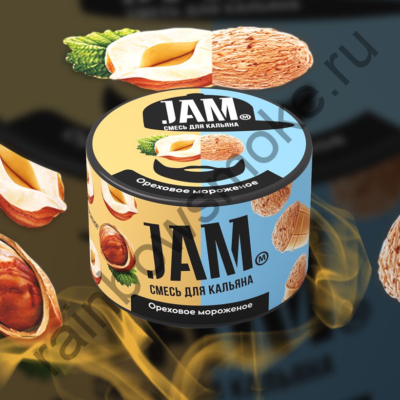 JAM 250 гр - Ореховое Мороженое (Nutty Ice Cream)