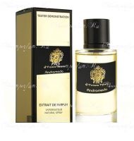 Мини-тестер Tiziana Terenzi Andromeda 62 ml extrait