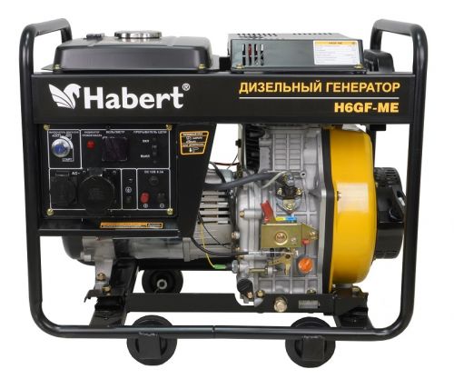 Генератор Habert H6GF-ME Diesel