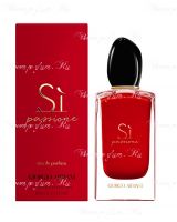 Armani Si Passione 100 ml