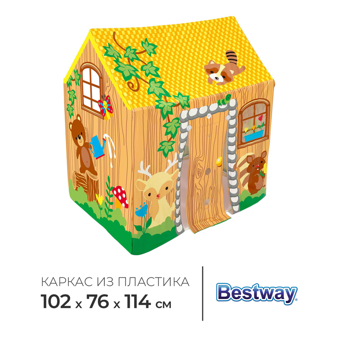 Игровой домик-палатка, 102 х 76 х 114 см, от 2-6 лет, 52007 Bestway