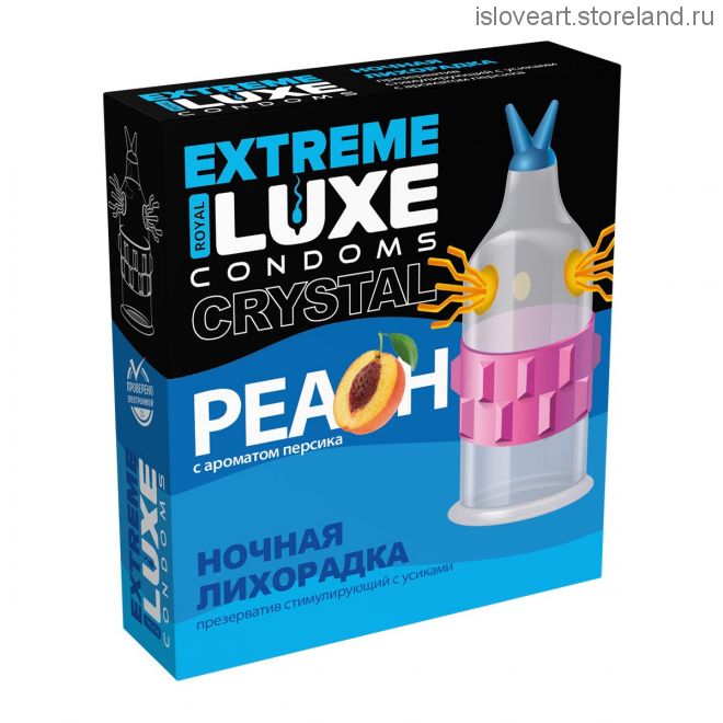 Презервативы Luxe EXTREME Ночная Лихорадка