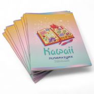 Тетрадь предметная Литература "Kawaii", набор тетрадей 48 листов