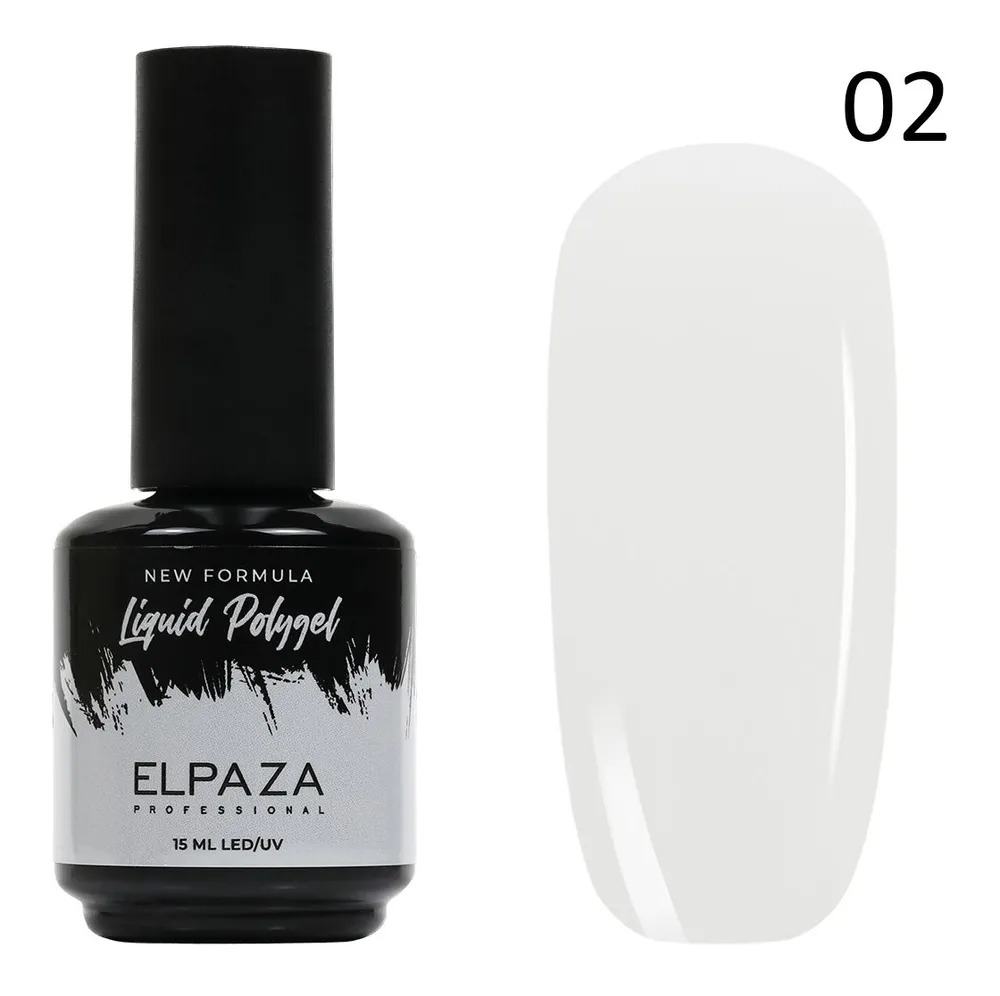 ELPAZA Liquid Polygel жидкий проигель  № 02 молочный   15 мл