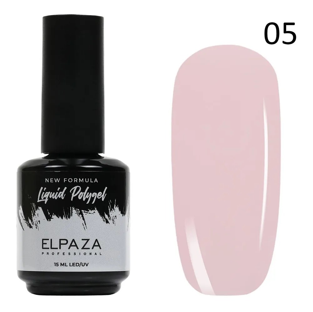 ELPAZA Liquid Polygel жидкий проигель  № 05  нежно--розовый   15 мл