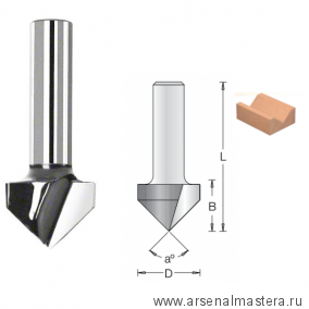 Фреза пазовая V-образная DIMAR 19.1 x 16 x 54 x 12 угол 90 1050169