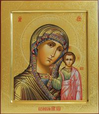 Казанская икона Божией Матери 27х31 (рукописная икона с сусальными золотом и чеканкой)