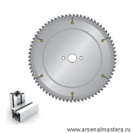 Пила дисковая (пильный диск) по алюминию 160 x 20 x 2.8 / 2.2 x 48 MSAN DIMAR 90202443