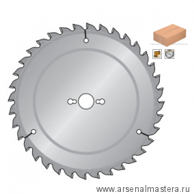Пильный диск универсальный 210 x 30 x 2.8 / 1.8 x 24 MW DIMAR 90101416