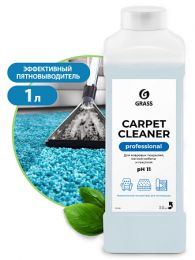 Очиститель ковровых покрытий Carpet Cleaner 1 л купить в Челябинске| Средства для чистки ковров цена