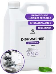 Средство для посудомоечных машин Dishwasher (6,4 кг) купить в Челябинске| Таблетки ПММ цена