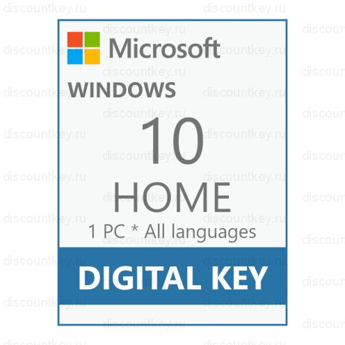 Windows 10 Домашняя 1ПК