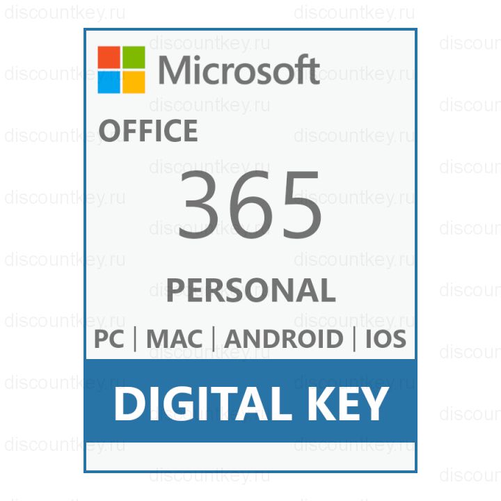 office-365-personal-3