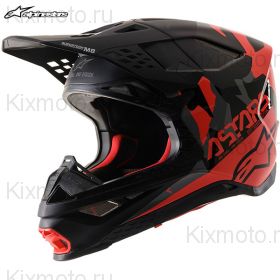 Шлем Alpinestars Supertech S-M8 Echo, Черно-серо-красный