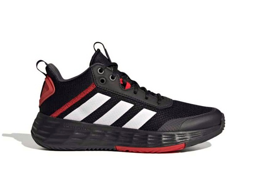 Adidas Ownthegame 2.0 (H00471)