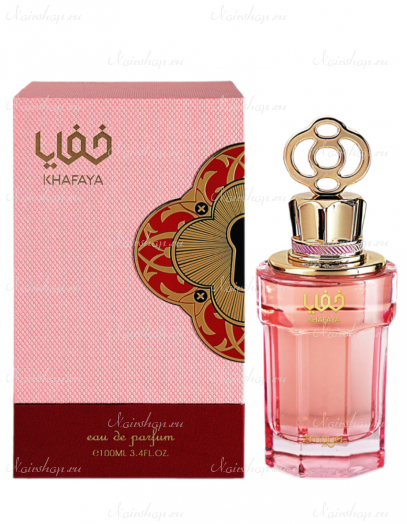 Zimaya Perfumes Khafaya Pink