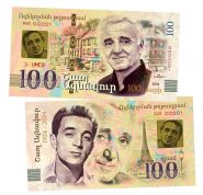 100 драм Армения - Шарль Азнавур. 100 лет. Памятная банкнота. UNC Oz Msh
