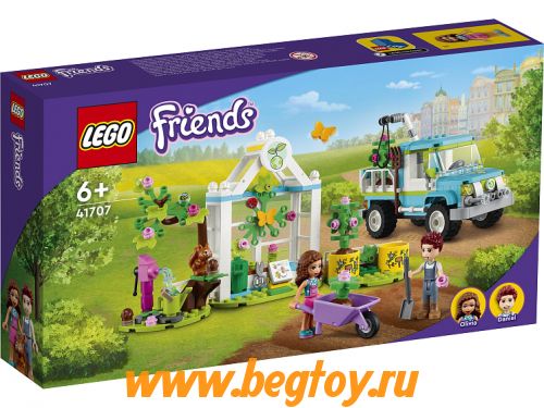 Конструктор LEGO Friends 41707