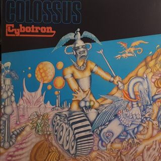 Cybotron - Colossus 1978 (2020) LP
