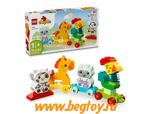 Конструктор LEGO DUPLO 10412