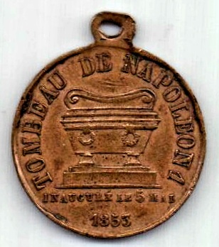 Медаль 1853 Франция Наполеон I Бонапарт AUNC